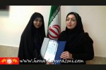 نائب رئیس هیات رزمی جنوب شرق تهران منصوب گردید